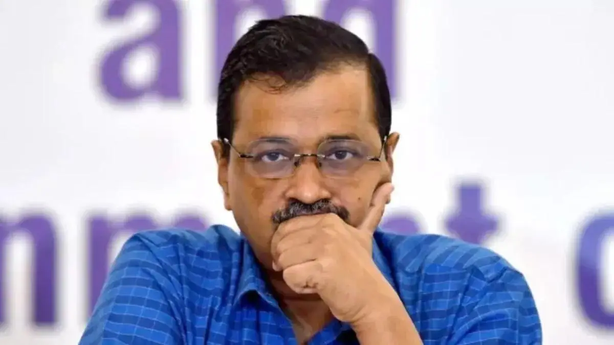 Kejriwal